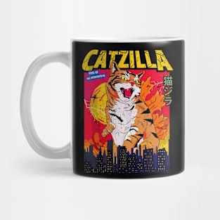 Catzilla Tee Catzilla King Of The Meowsters Cats Lovers Mug